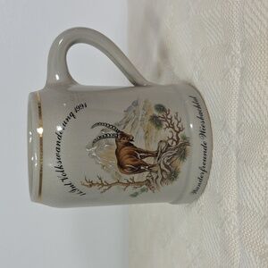 Wiesbachtal 11th International Wandering Club Stein 1991 4" D X 5" T .5L NWOT